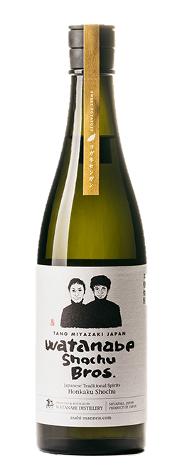 Watanabe Shochu Brothers コガネセンガン