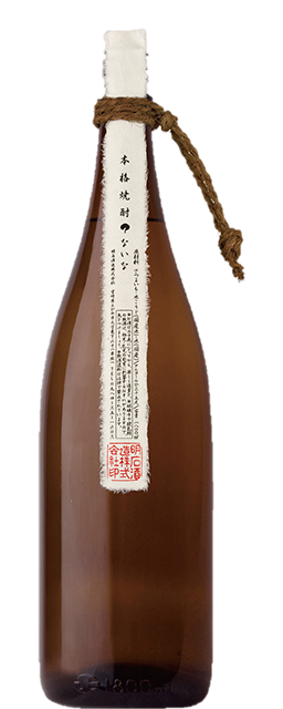 明石酒造 ？ないな