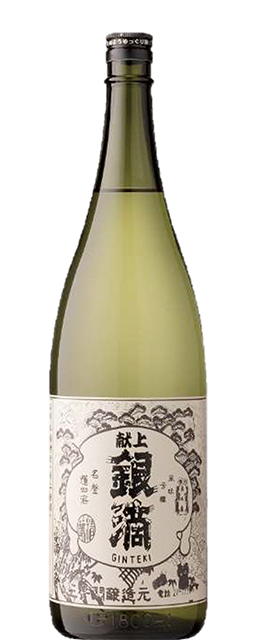酒蔵王手門 献上銀滴